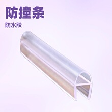 ���N���� PC���|��͸��D�ͷ�ˮ�ܷ��z�l �����ܷ��z�lD�͚����z�l