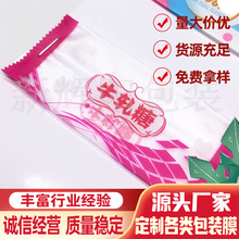 SֱmaskbĤBOPPĤĤͺĤӡˢlogoD