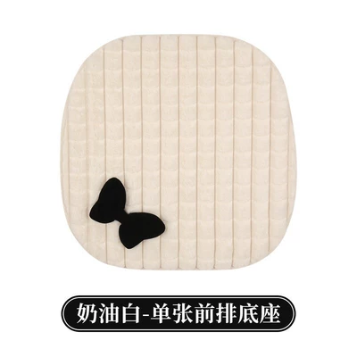 Bowknot car seat cushion winter Wool pad - black-bow-cushion-white-1-piece