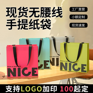 �o������Ů���b�����Ἀ�����Ƹ߼��мӺ���ֶYƷُ����S�ҬF؛
