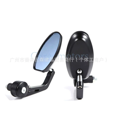 Motorcycle Rearview Mirror CNC Modified Handlebar Rearview Mirror Retro Car Handle Mirror Cross-border Factory Direct Supply Reflector (Motorcycle rearview mirror) - black-blue-glass