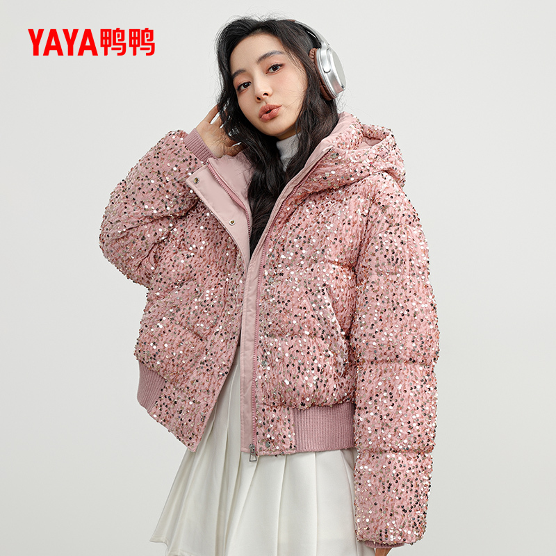 Duck down Jacket for Women, Chanel Style, New Autumn and Winter Short Fashion Sequin Hooded Versatile Warm Coat J