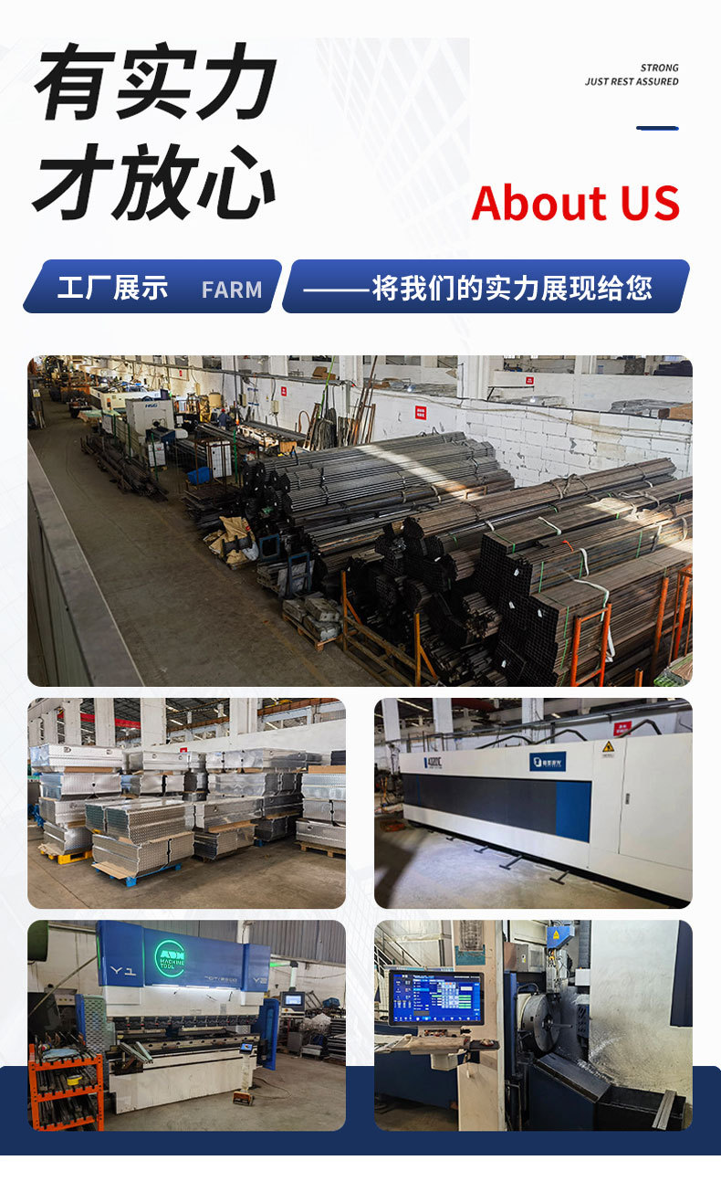 Cross-Border Hot-Selling Truck Aluminum Alloy Storage Step Toolbox with Bottom Opening Step Storage Box Vehicle Storage Manufacturer