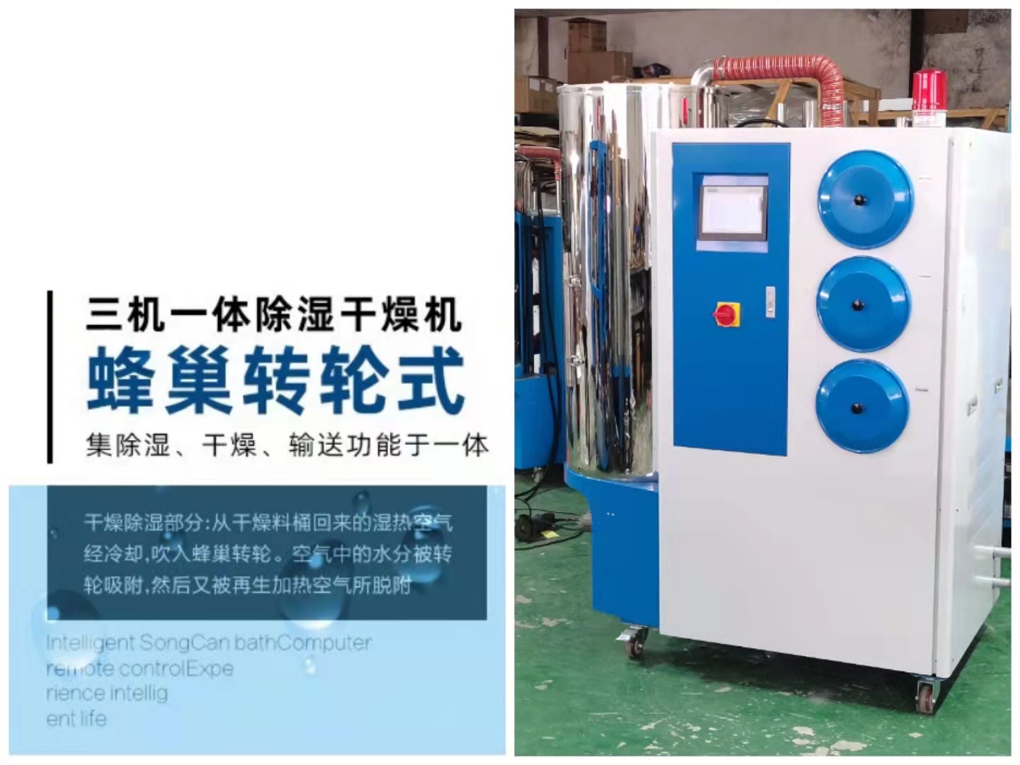 微信图片_20210907091255