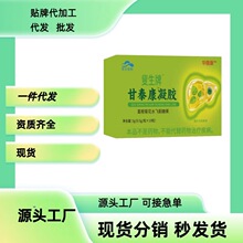 �A�Ϳ�����Ƹ�̩�����z�F؛�ٰl֧�ִ��l�A�Ϳ�����Ƹ�̩�����z