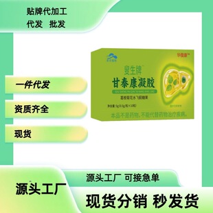 �A�Ϳ�����Ƹ�̩�����z�F؛�ٰl֧�ִ��l�A�Ϳ�����Ƹ�̩�����z