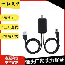 亚马逊跨境专供数字卫星地面波HDTV电视天线新款带灯放大器