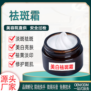 �������o�����������˪ɫ�߷ֽ�ɫ�س�ɫ˪��˪����Ժ���yƷ���S