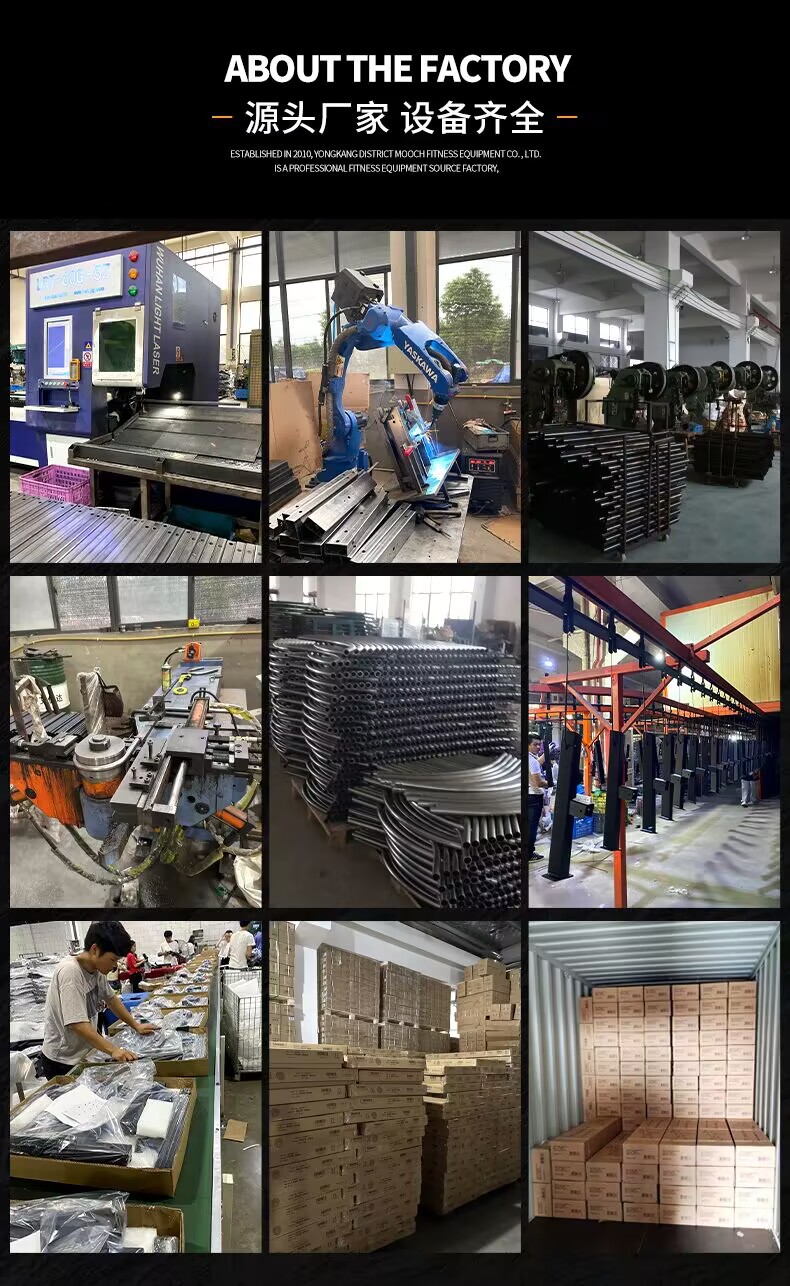 QQ图片20221229150940