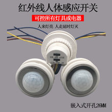 ̽�y��220V�t�⾀���w�Б��_�PǶ��̽�^���{��Иǵ����