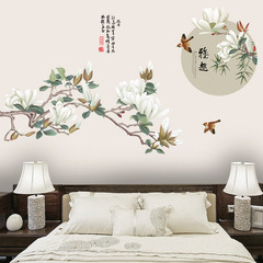 Chinese style wallpaper living room room decoration stickers bedroom wall warm wallpaper self-adhesive wall sticker GS9374