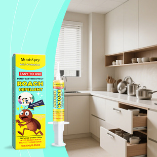 Moonspry Cockroach Bait Household Cockroach Killing Living Room Indoor Kitchen Insect Repellent Daily Cockroach Bait Agent