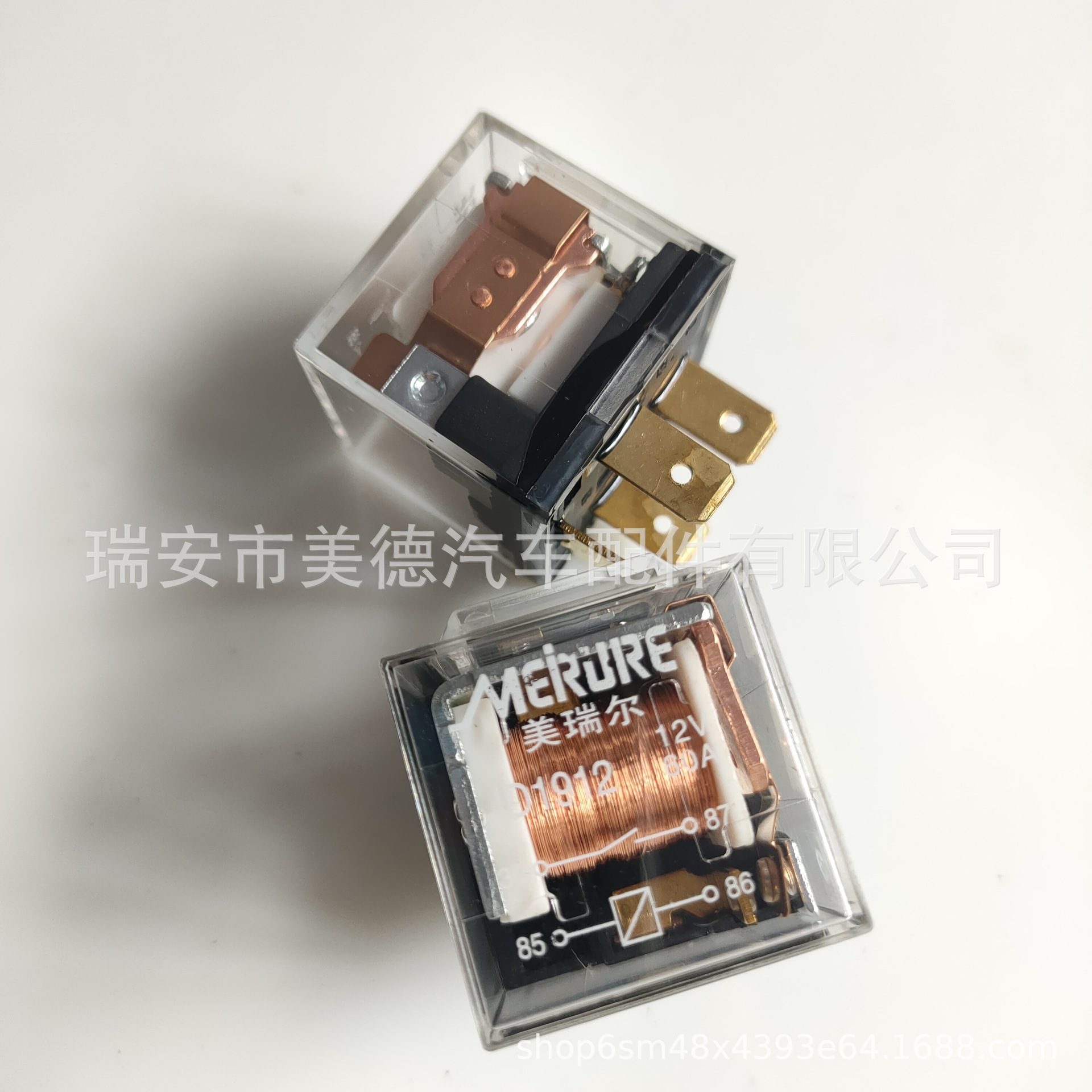 供应 JD1912 小型继电器 12V 汽车继电器 60A 质量稳定可靠