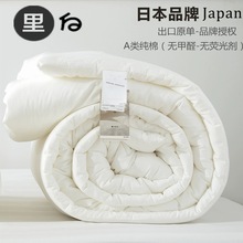 �ձ���ױ��� ���� ���ﱻ �����ı����{�����ӱ�о����