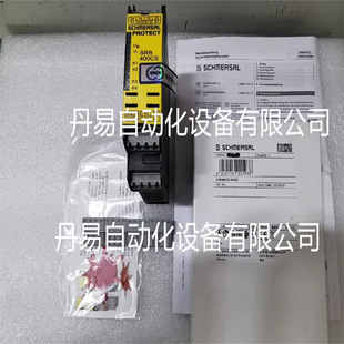 Brand New Original German Schmersal Safety Relay Brand New Original Spot Price Negotiation