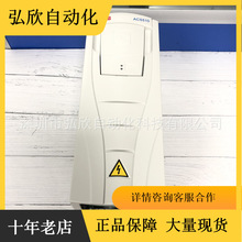 ȫ��ԭ�bABB׃�l��ACS510-01-012A-4 380V 5.5KW�L�Cˮ����׃�l��
