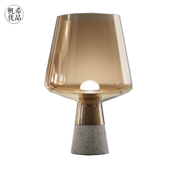 01 Cognac small, D20×H32 cm