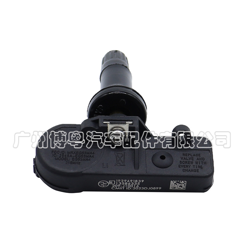 13586335 15922396 adecuado para Chevrolet sensor de presión de neumáticos Chevrolet Malibu piezas de automóvil