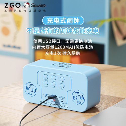 ZGO Zhenggang Yugui Dog Student Electronic Alarm Clock Dormitory Silent Children's Multi-Function Necessary Item Desk Clock for Starting School