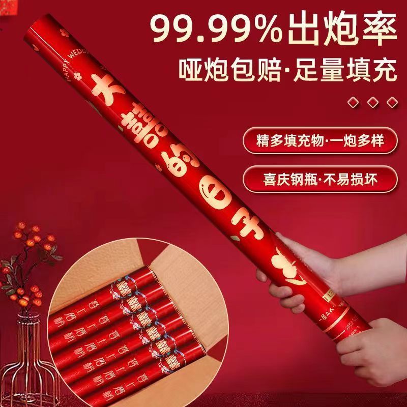 dd5c1cc4-9911-4134-b5ae-0e87c11f246c.jpe