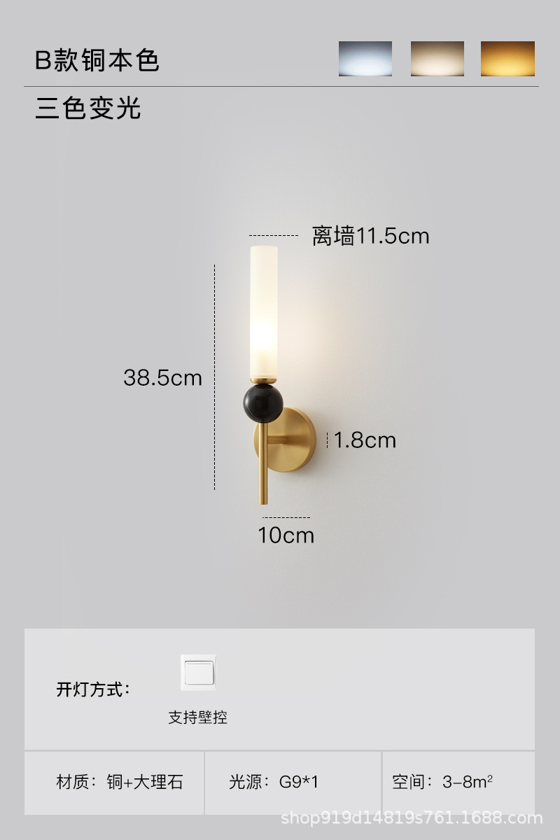 B 구리 color-L10 * W11.5 * H38cm-G9