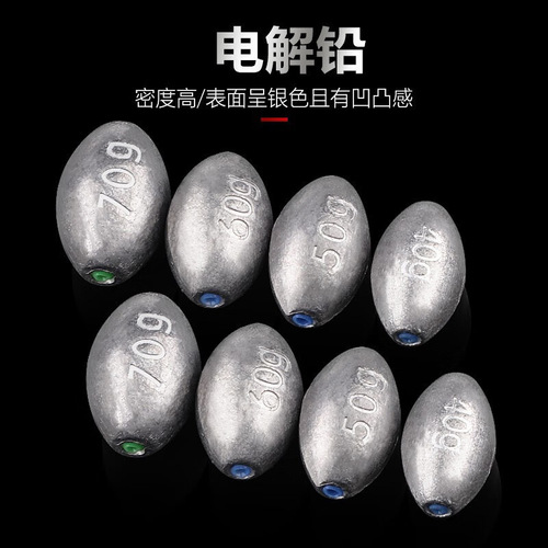 Plastic Core Olive Through Lead Sinkers, Heavy Olive-Shaped Lead Sinkers, Line-Friendly, Centered Fishing Sinkers, Freshwater and Saltwater Lure Fishing Weights