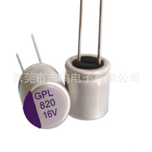 w820UF16VϵUNICON̑B߷