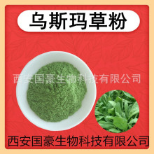 ��˹���ݷ� ��ü�ݷ� ��˹������ȡ�� �½���˹���ݷ� 500��/��