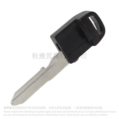motorcycle T-MAX530 T-MAX560 TMAX: Motorcycle Key