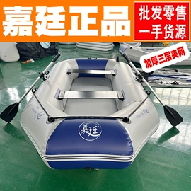 漂流船皮划艇;滚塑容器;塑料箱