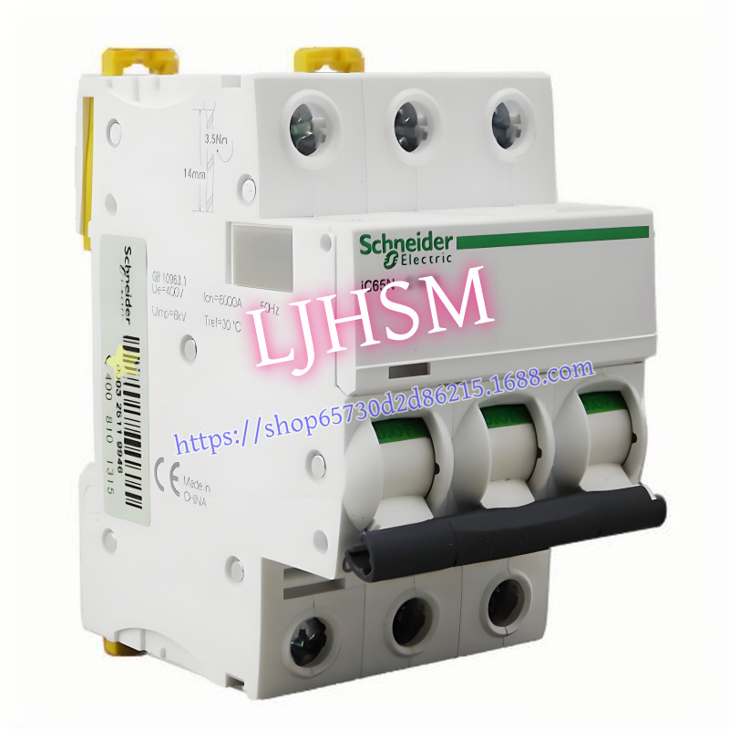 Schneider  BCH16HM15232A6C2全新原装正品   议价