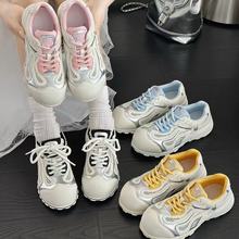 保龄球鞋阿甘鞋女款2025夏季新款透气网面休闲老爹鞋