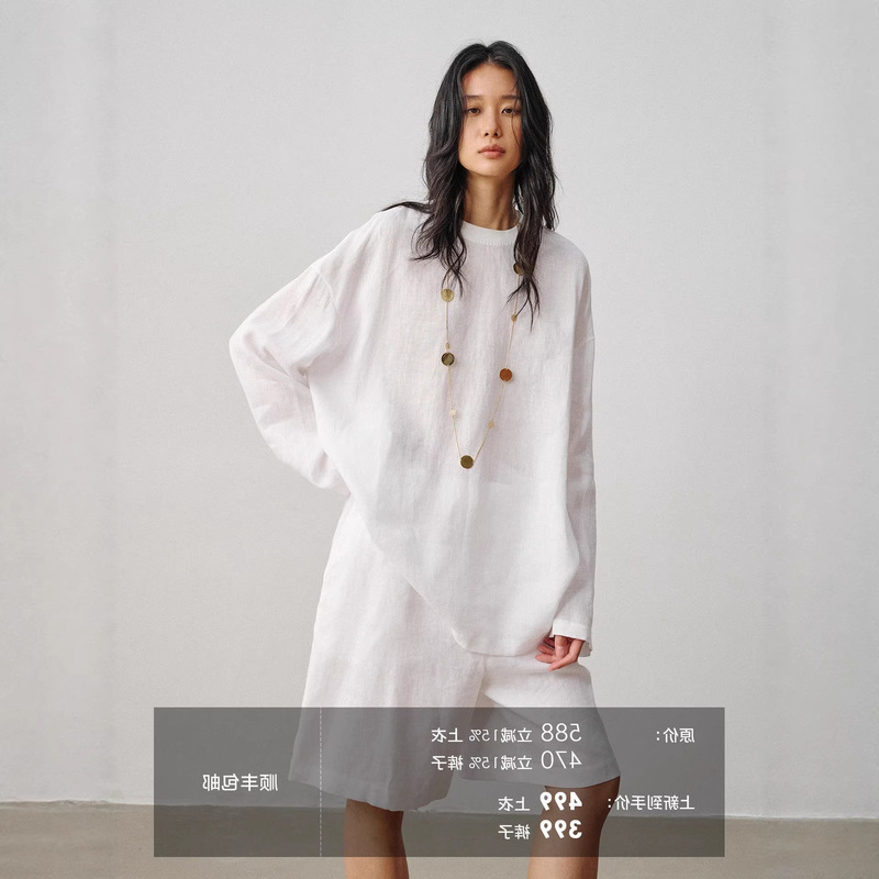 100% Linen T-Shirt with a Relaxed Fit, Breathable Long-Sleeve Top, T-Shirt and Shorts Set, Five-Point Pants, Casual Pants