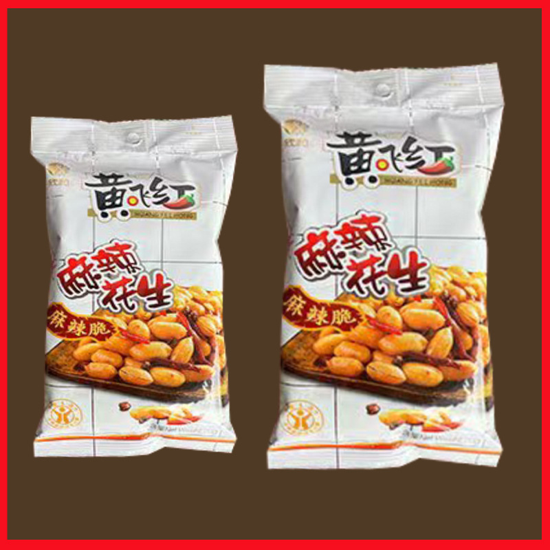 黄飞红麻辣花生70g110g包（整箱36-30包/保质期10个月）零食小吃