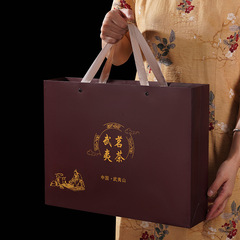 武夷濃香型大紅袍高檔木盒茶葉禮盒裝特級岩茶烏龍茶茶葉禮品批發