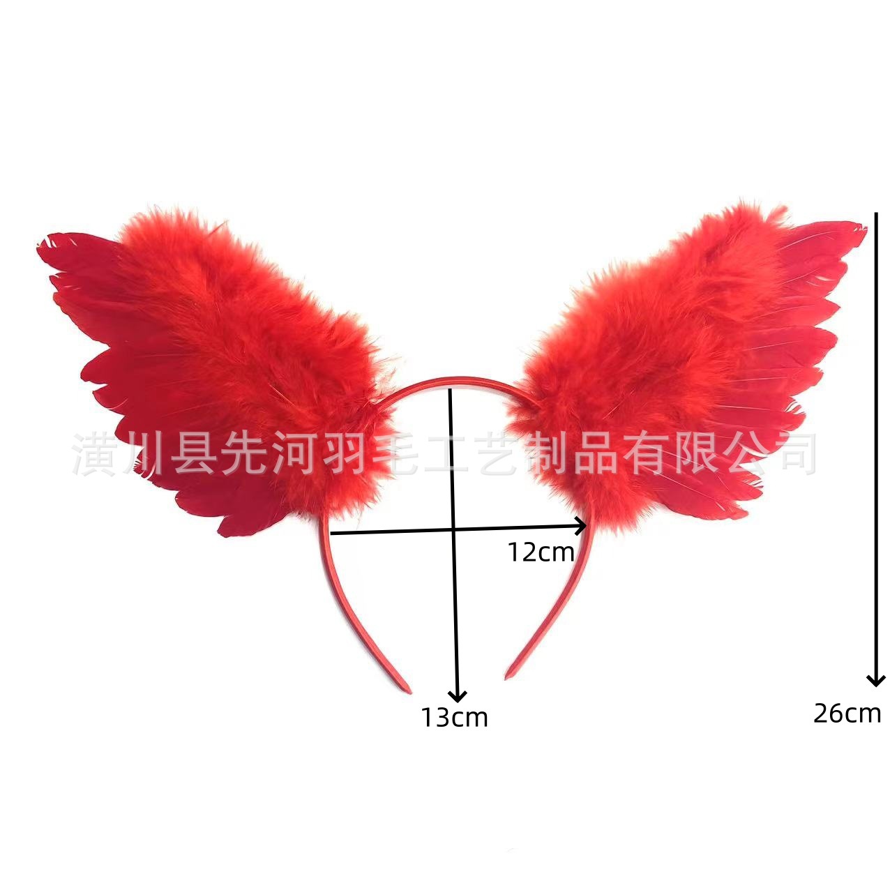 큰 붉은 날개 후프