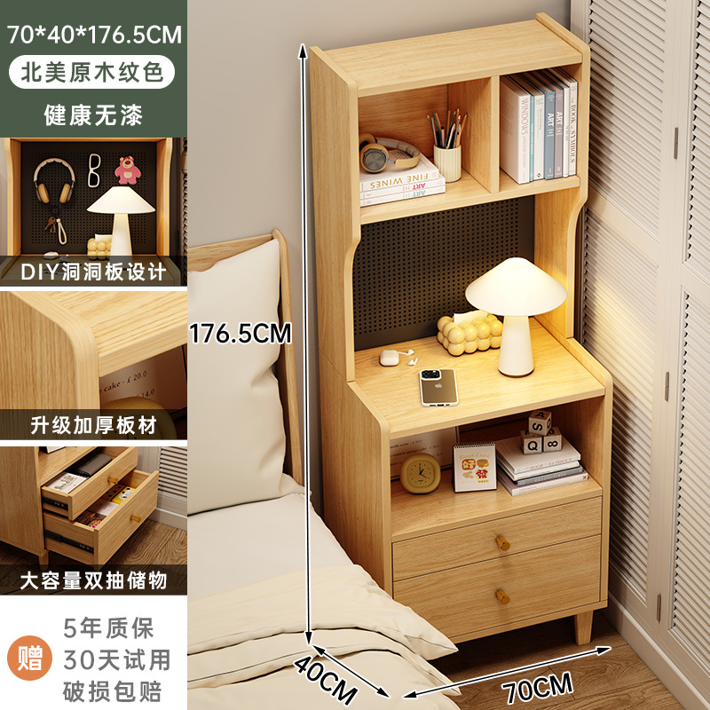 Mesa de cabecera de cama alta estante de cabecera de cama lujo ligero de alta sensación de gabinete de cabecera de dormitorio doméstico 2025 nuevo gabinete de almacenamiento