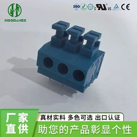 连接器;接线端子