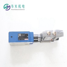 REXROTH比例减压阀R901483244 Z3DREE10VP2-1X/100XLG24K31A1M