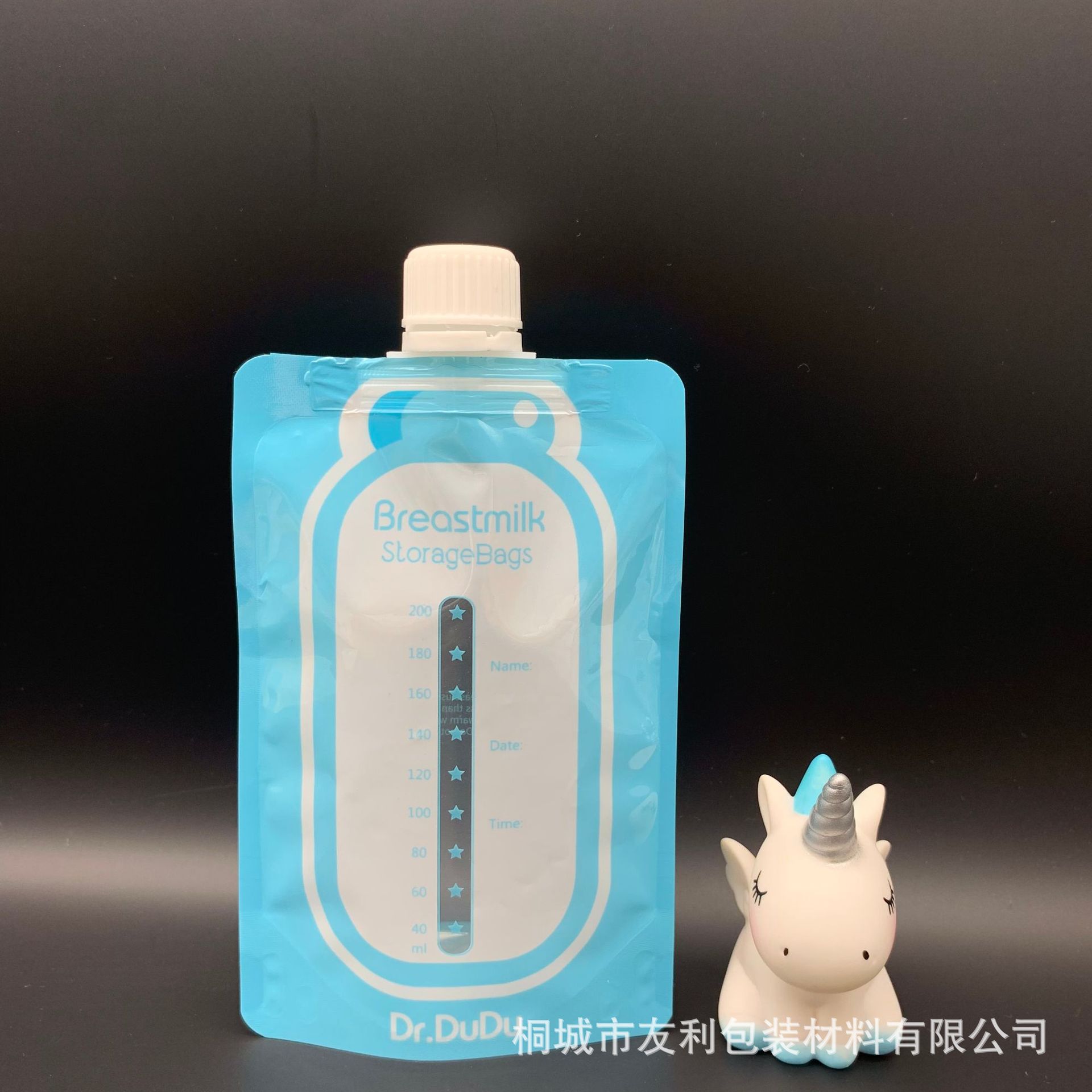 200ml站立式母乳储存袋 乳制品保鲜冷冻吸嘴袋 一次性婴儿储奶袋