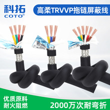 ����TRVVP�������θ�����ܛ��|2000�f���͏���2-40о�Cе�Դ��