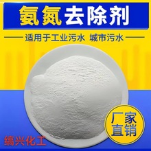 ��ˮ����ˮ̎��������ˮ��������������Ч����ȥ����ˮ̎��������