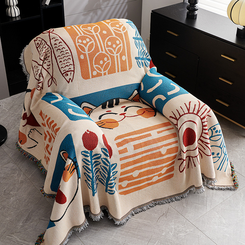 Toallas de sofá 2024 nueva cubierta de sofá Chivas para una sola persona una cubierta de tela antideslizante cubierta mantas de sofá