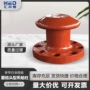 船用源头50kn-1500kn铸钢系船柱