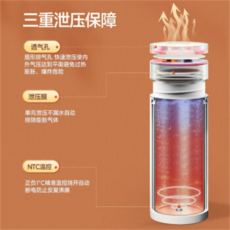 インテリジェント加熱電気温水カップオールインワン断熱カップポータブル旅行オフィスミニ小型ステンレス鋼ケトル|undefined