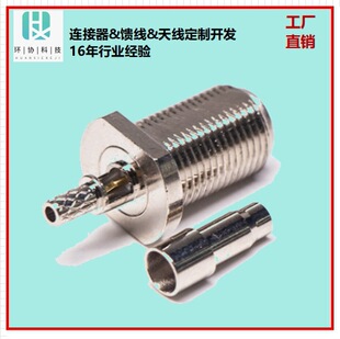 F-C-KY1.5���lͬ�S�B���� F�^ֱʽĸ�^�Ӳ�� ȫ�~��