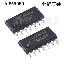 ȫ��ԭ�bAIP650EO SOP16 LED�@ʾоƬ �ɼ�TM1650 CS650 FD650