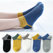儿童船袜纯棉夏季薄款中大童批发运动女男童袜子春夏网眼短袜