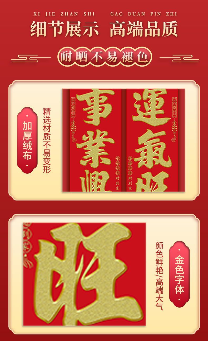 494ef070-53cd-47a2-8bbd-14beec071823.jpe