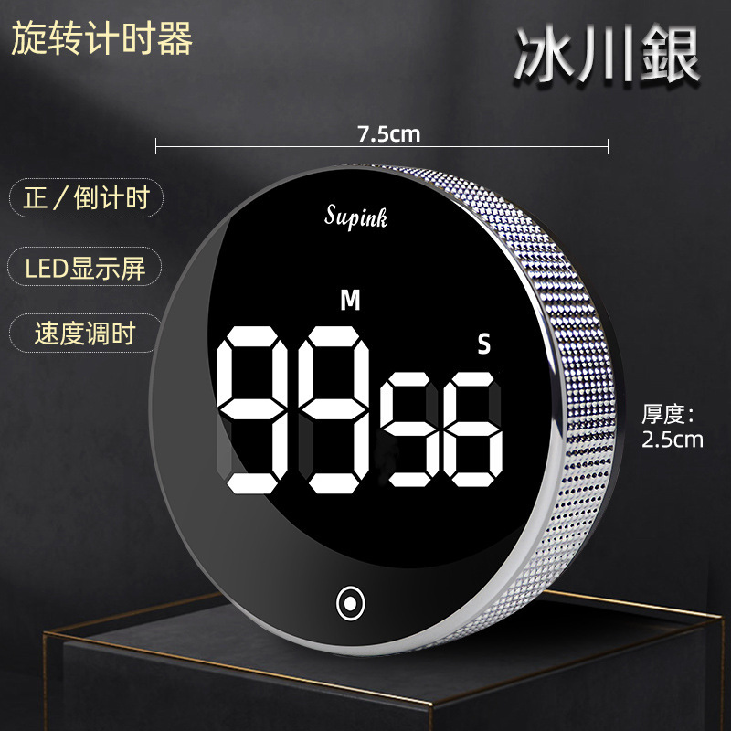 クロスボーダー電子回転タイマーキッチン磁気リマインダー目覚まし時計電子ストップウォッチ多機能タイマースポット|undefined